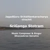 About SriGanga Stotram Song
